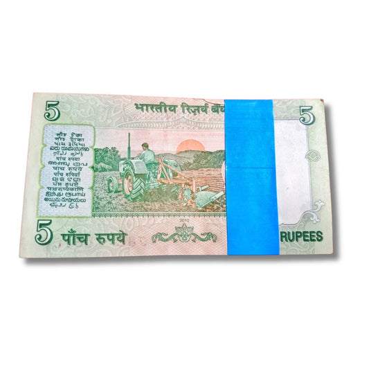 Rs 5 Gandhi Issue Serial Packet – 78E Prefix | Holy 786 Number Series (786001–786100) | Governor Subbarao