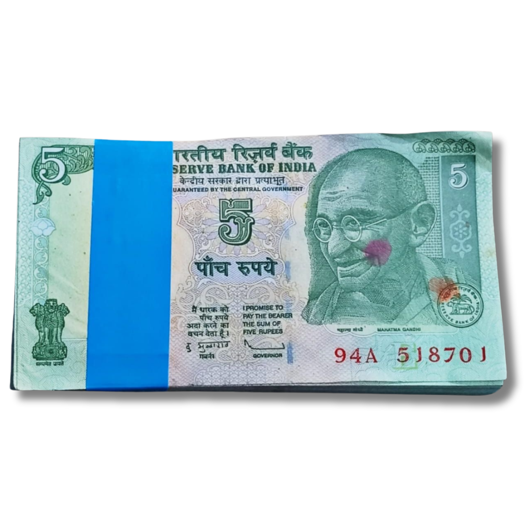 Rs 5 Note Packet – Serial 518701 | Ending 786 Bismillah Holy Number Note Included