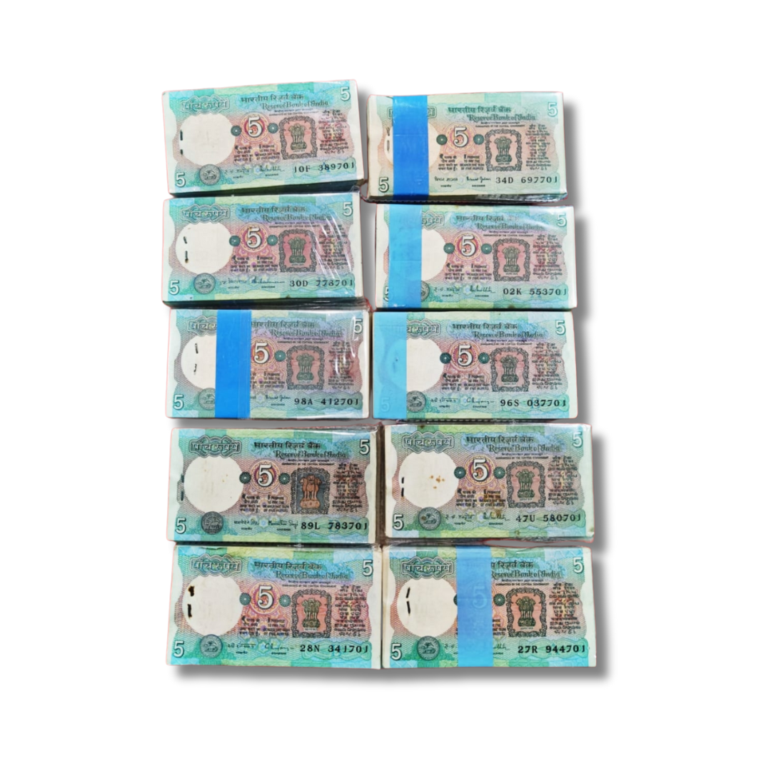 Rs 5 Tractor Note Packets – Ending 786 Bismillah Number – 10 Packs – Different Governors