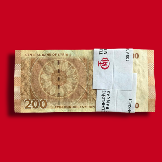 Syrian 200 Pounds Serial Packet UNC Rare Collectible - Collection Bazzar