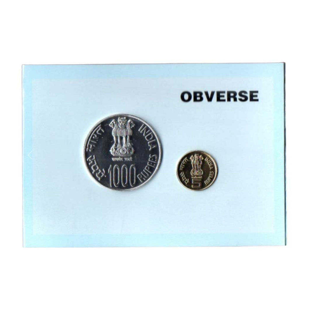 UNC Set 1000 Years of Brihadeeswarar Temple 2010