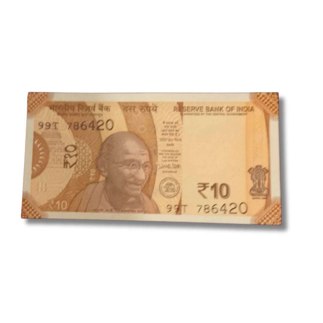 Rs 10 Fancy Note – 786420 | Holy Bismillah + 420 Number | UNC Condition