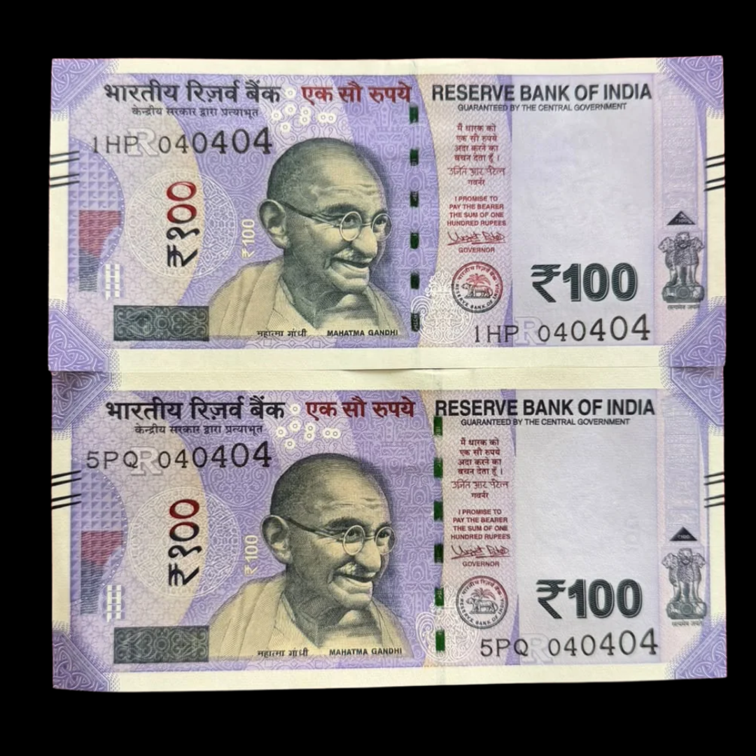 Rs 100 Birthday 040404 April 4 Plus Tripling Rare Collectible