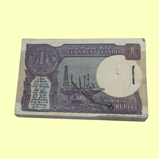 Rs 1 Note Packet Serial 888601 ending 687 reverse 786 bismillah | Governor S Venkatraman Rare Collectible