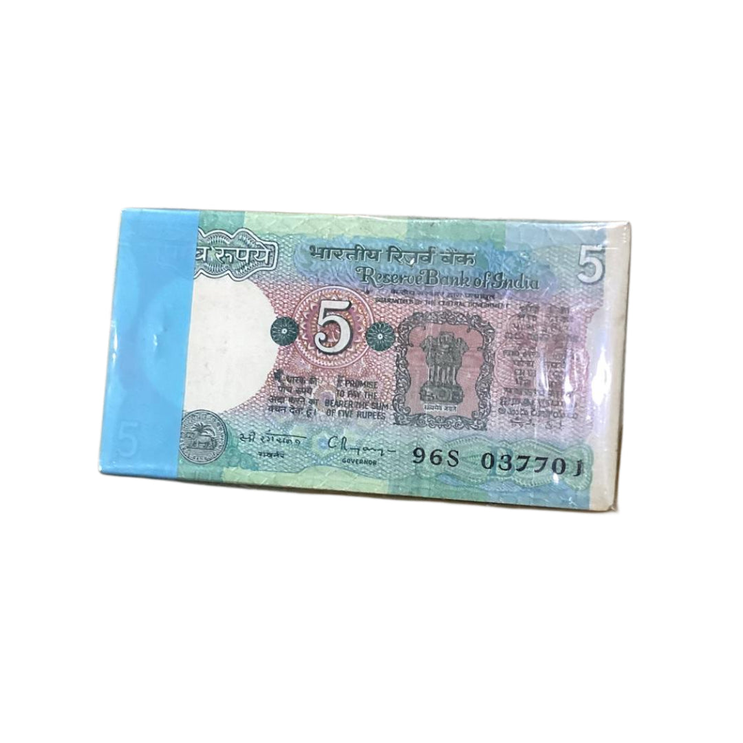 Rs 5 Note packet Serial number 037701 Tractor Packet
