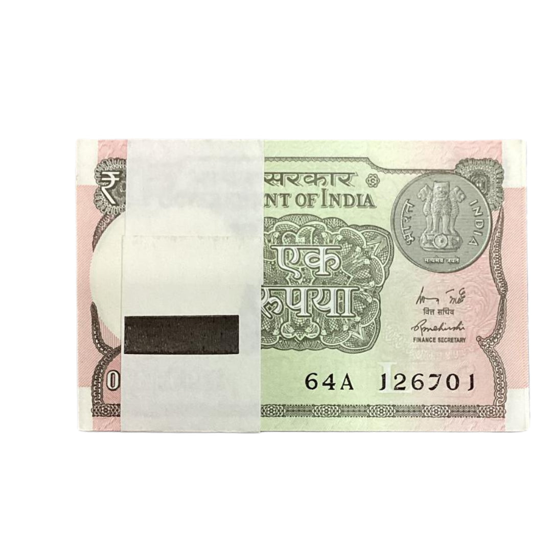 Rs 1 Note Packet 126701 Ending 786 | Holy Bismillah | Rare Collectible