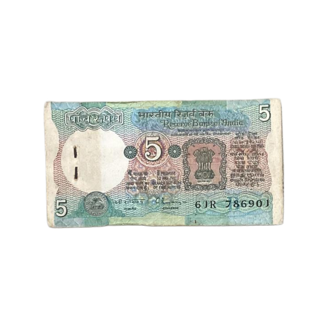 Rs 5 Note Tractor Packet Serial 786901 Starting 786 all Packet | Signed by C Rangrajan Rare Collectible