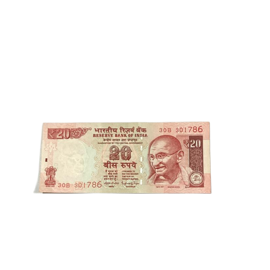 Rs 20 note 301786 ending 786 holy bismillah number governor raghuram rajan rare collectible