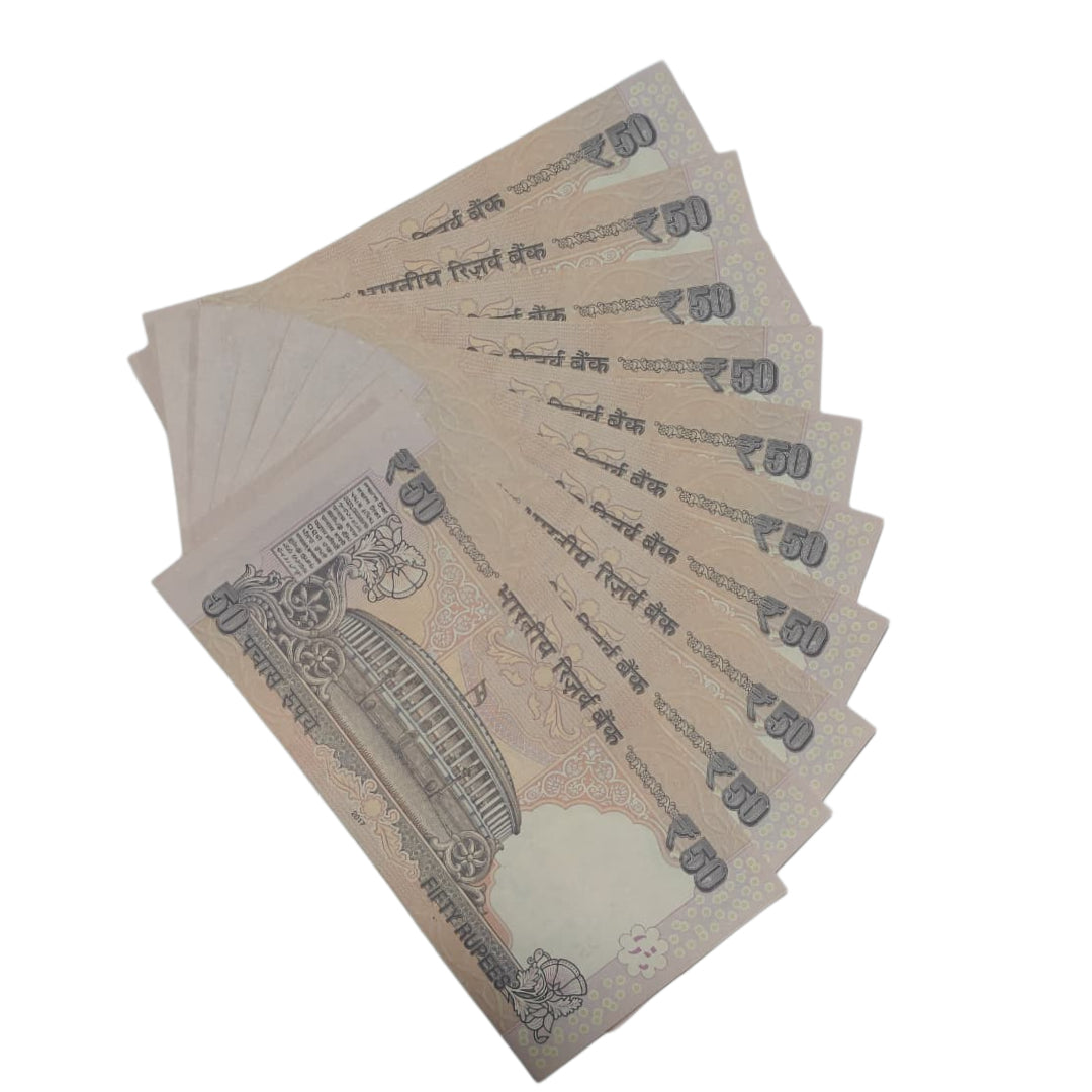 Rs 50 old bismilla no set 786001-10 Urjit Patel sign Prefix 1EE