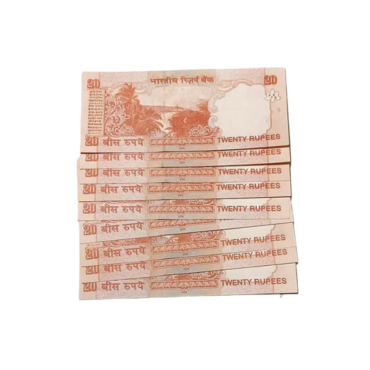 Rs 20 note set 786110-786990 holy bismillah number unc condition