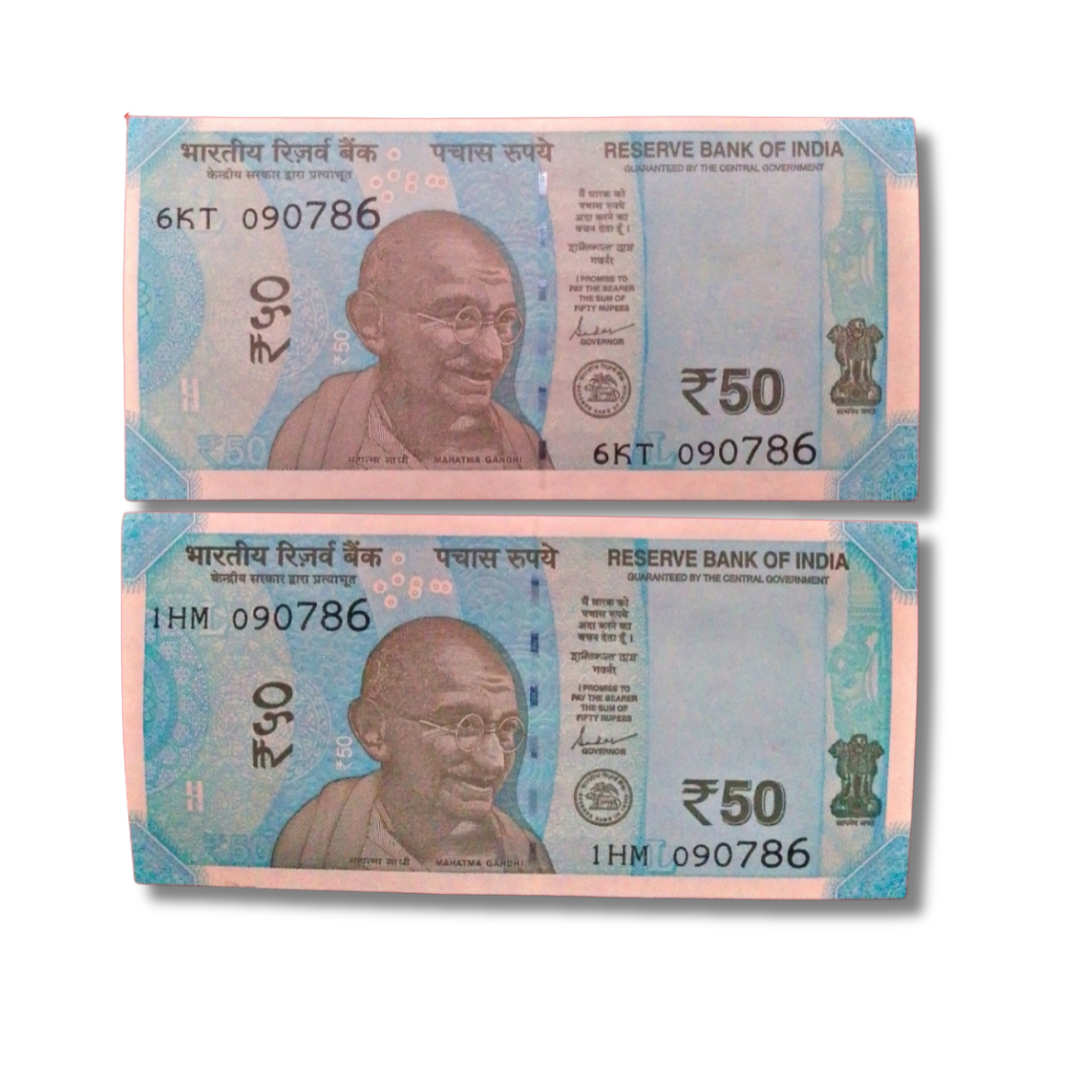 Rs 50 New Birthday 09.07.86 Plus Ending 786 Bismillah Holy Number Each Note 300 Governor Shakti Kant Das Excellent Condition