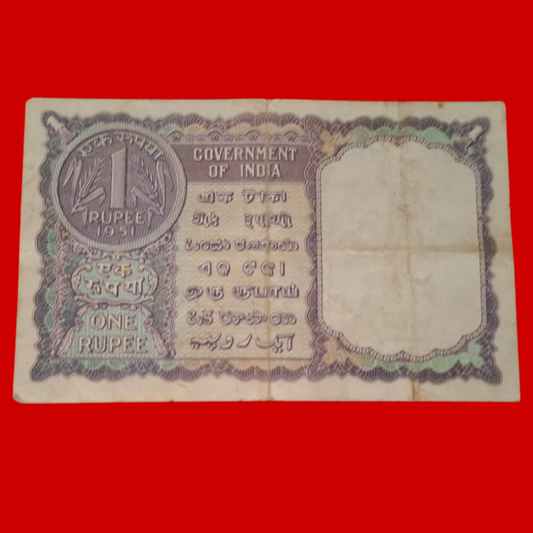 Rs 1 Note 006101 Lower Number Year 1951 Finance Sec H M Patel