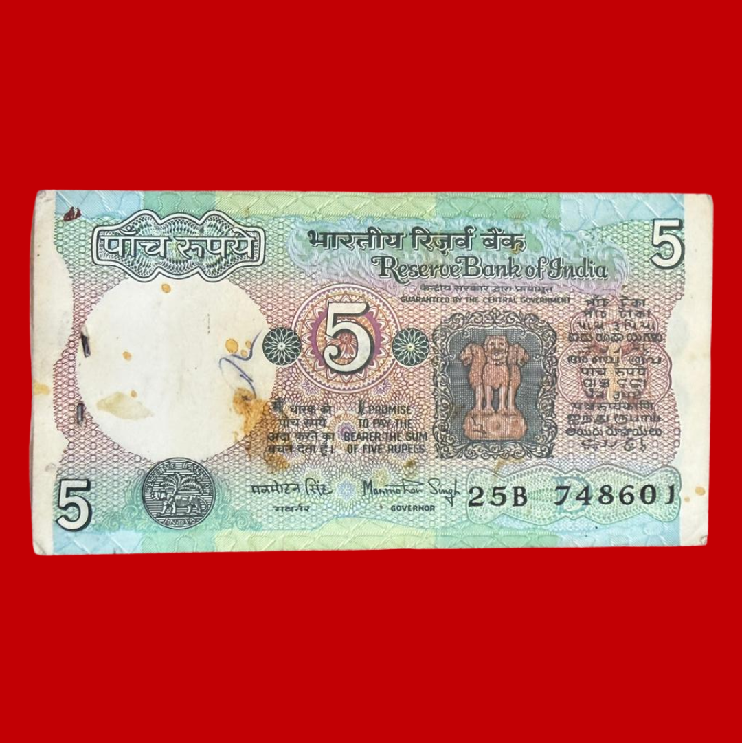 Rs 5 Serial Tractor Packet Rare governor Manmohan Singh Collectible