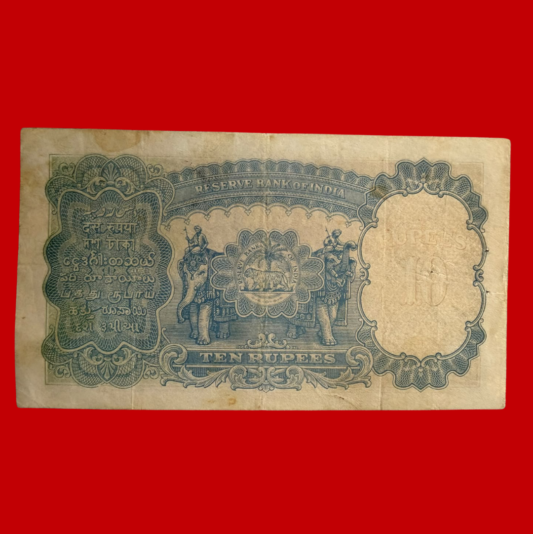 Rs 10 British India George VI Banknote Elephant Reverse Rare Collectible