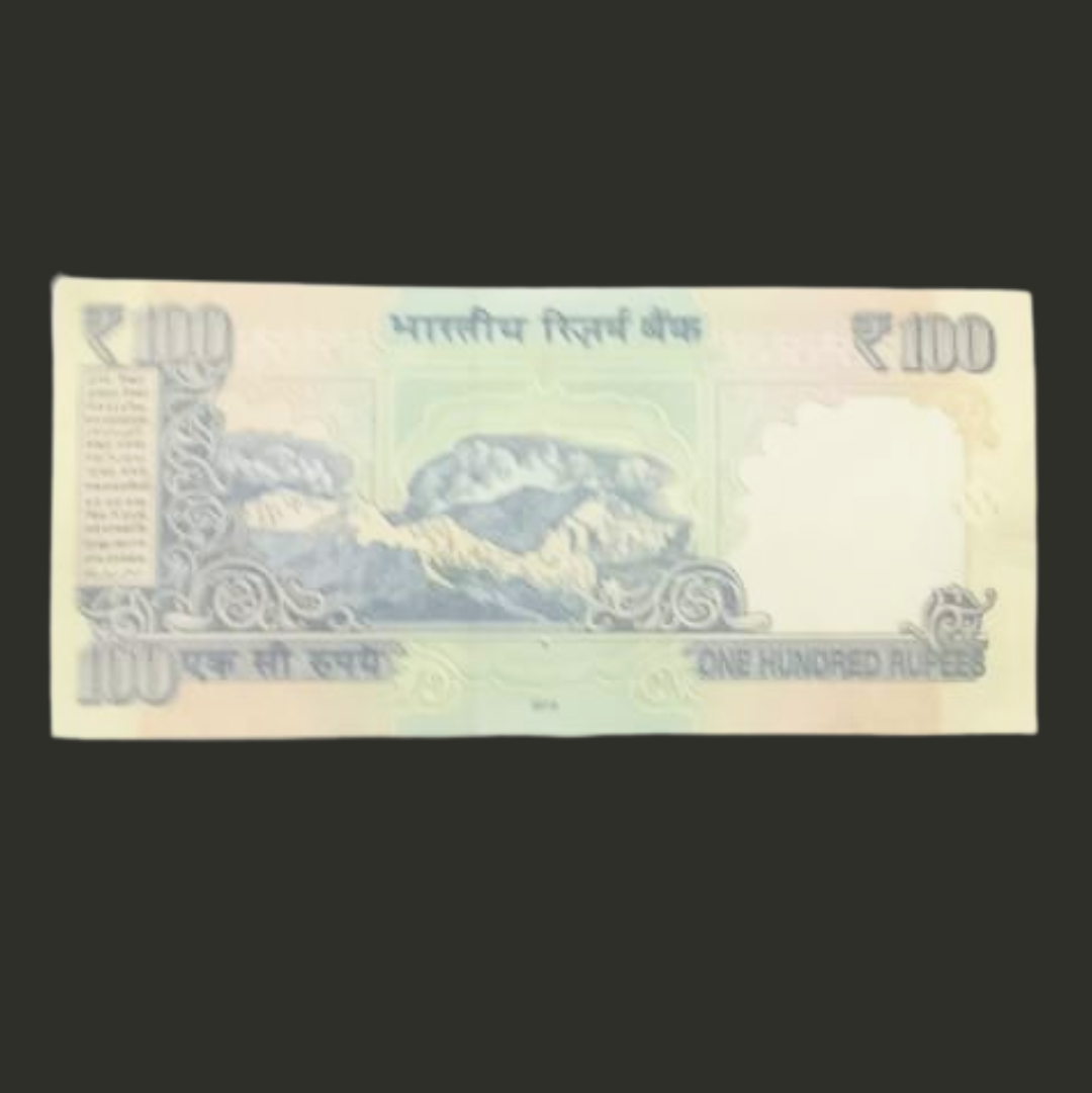 Rs 100 Birthday & Anniversary Note 311279 Unc Condition