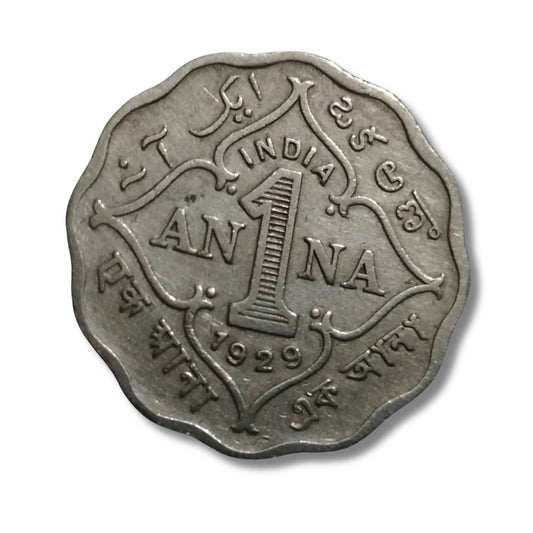 1 Anna 1929 George V King Emperor Coin | Kolkata Mint | British India Copper-Nickel