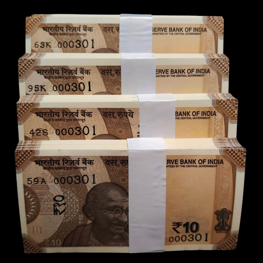 Rs 10 Lower Number Serial Bundle Each Packet Price GEM UNC