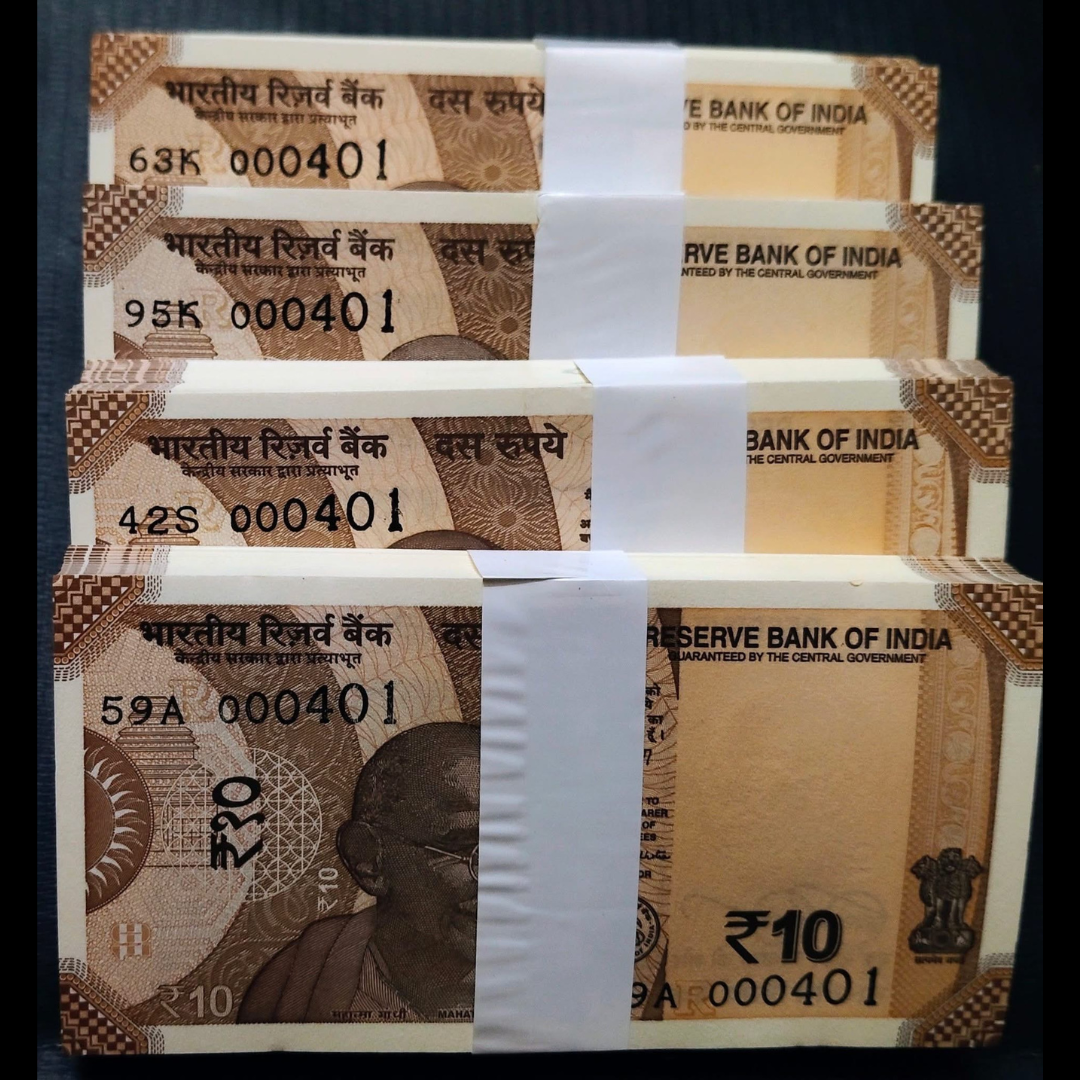 Rs 10 Lower Number Serial Bundle Each Packet Price GEM UNC