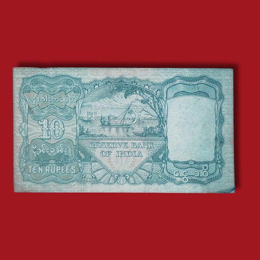 Rs 10 Big Size Note George VI Burma Note Reserve Bank India Old Note