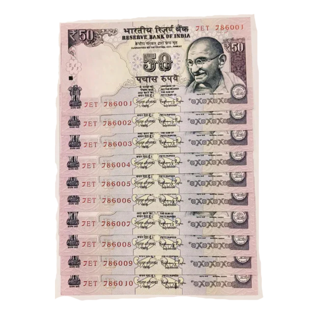 Rs 50 old 786001-786010 set holy bismillah number raguram rajan