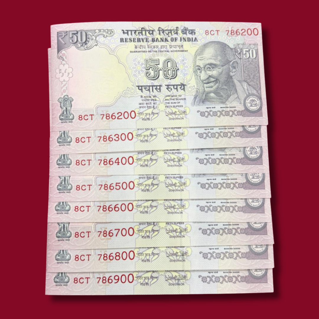 Rs 50 Old Telescopic Set 786200 - 786900 Holy Bismillah Rare