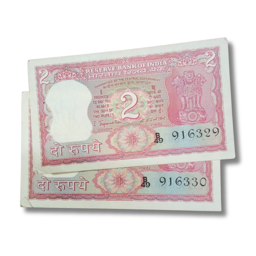 Rs 2 Note Full Tiger Issue 2 Note Price S Jagannathan