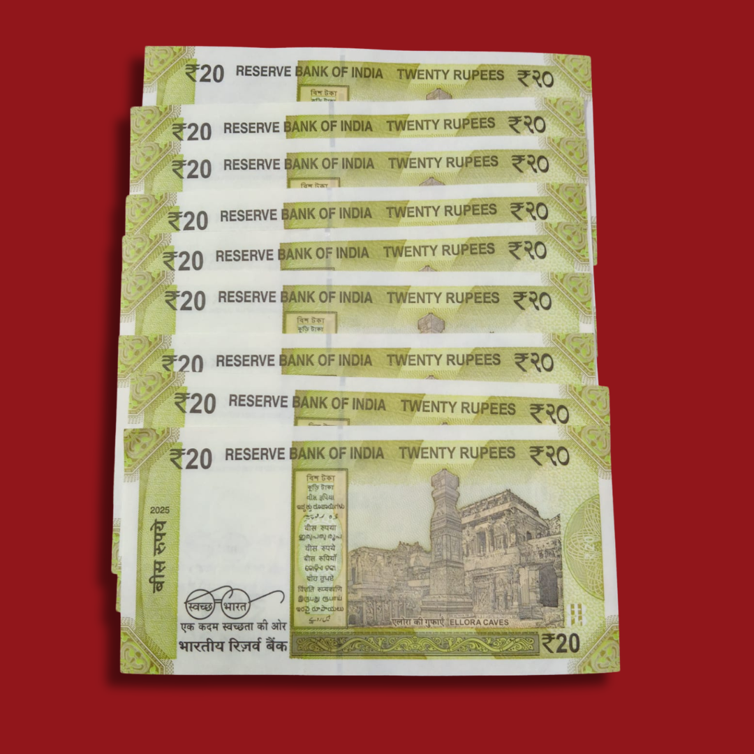 Rs 20 Set of 9 Notes 007860 - 007868 Holy Bismillah Number