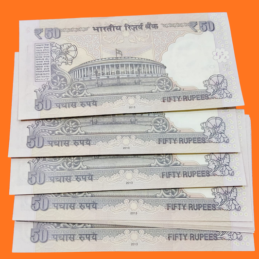 Rs 50 old bismilah holy no set 786001-10 D subbarao sign rare