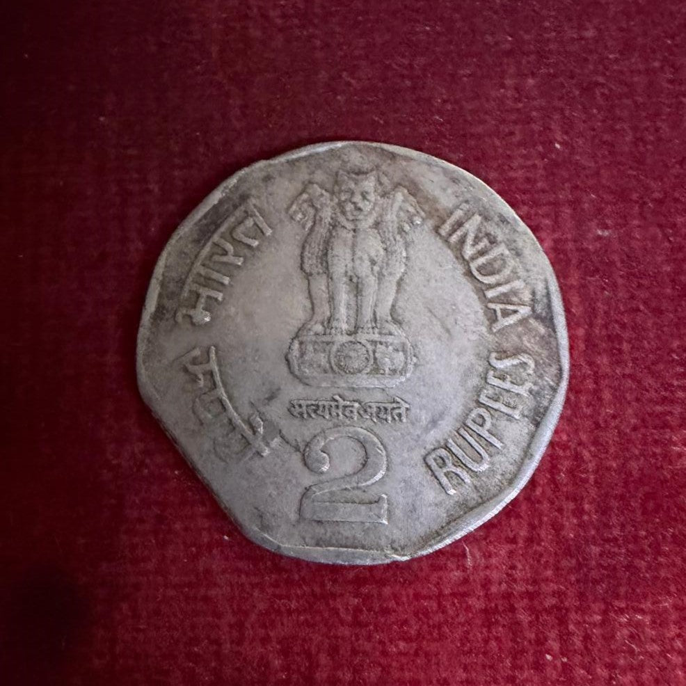 Rs 2 Coin Error & Misprint Sant Tukaram 2002 Cutting Error