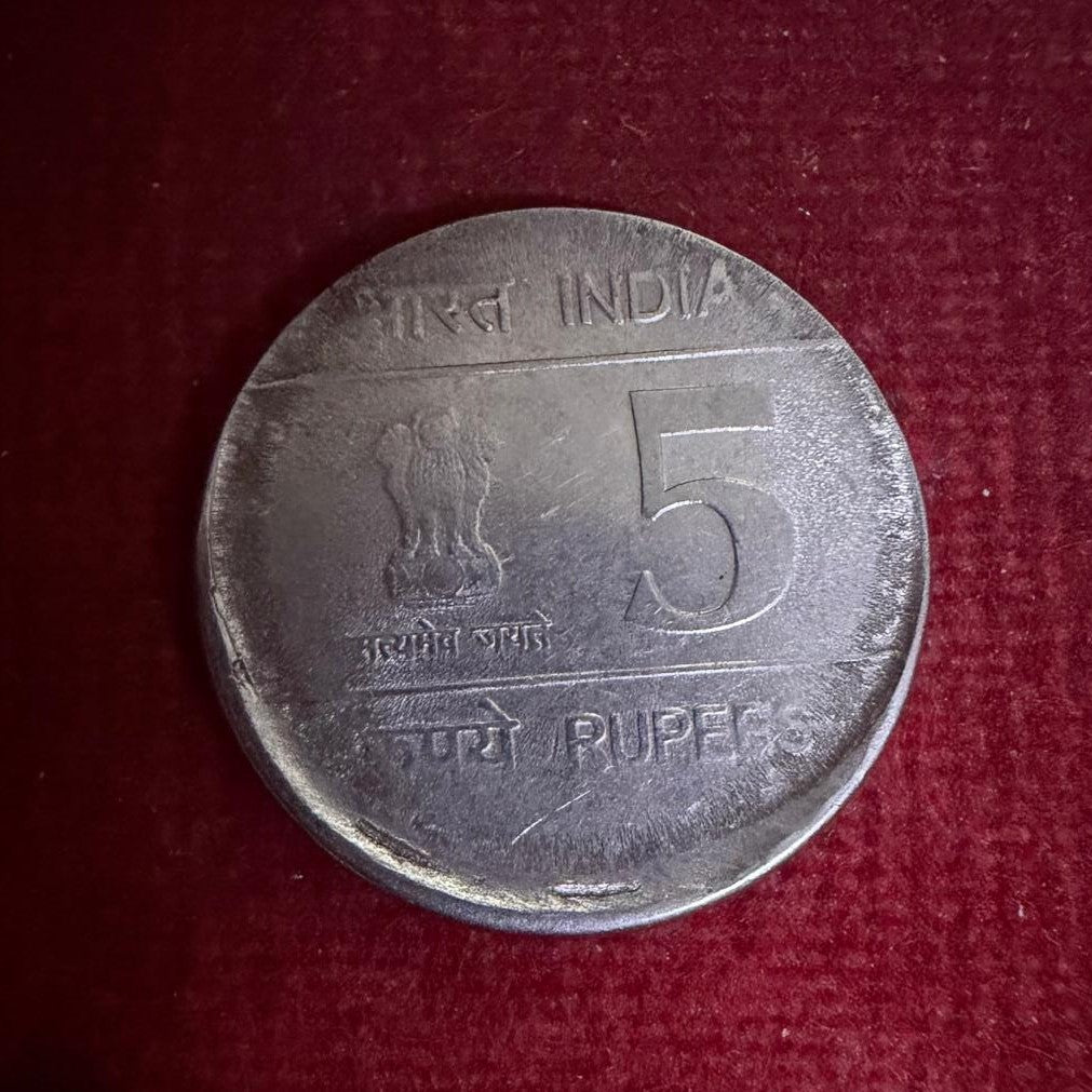 Rs 5 Coin Error & Misprint Bottom Shifted Error Bhagat Singh Coin