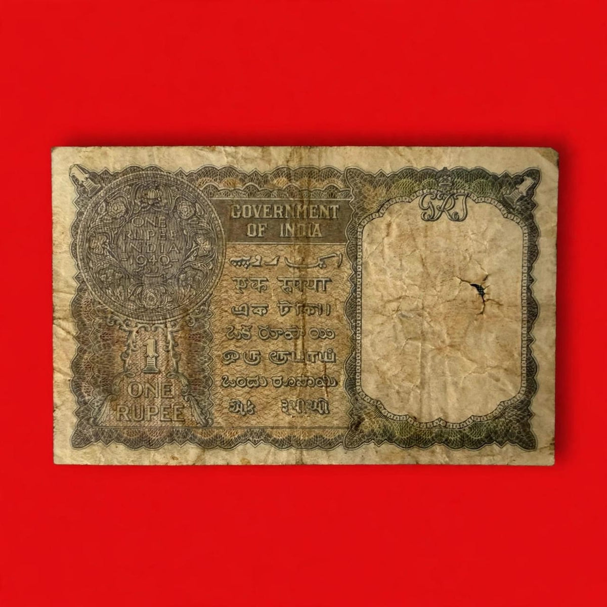 Rs 1 George VI King emperor year 1940 Rare Collectible Hard to Find
