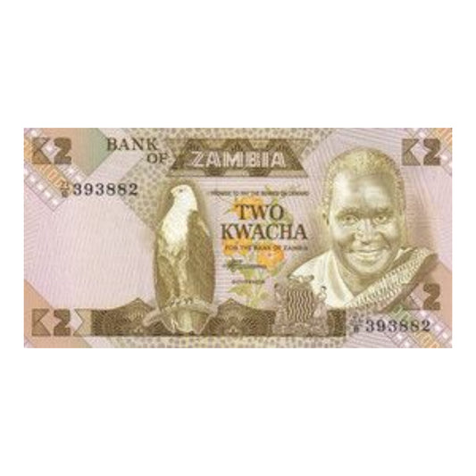 Zambia 2 Kwacha On Back portrait of President Kenneth Kaunda - Collection Bazzar