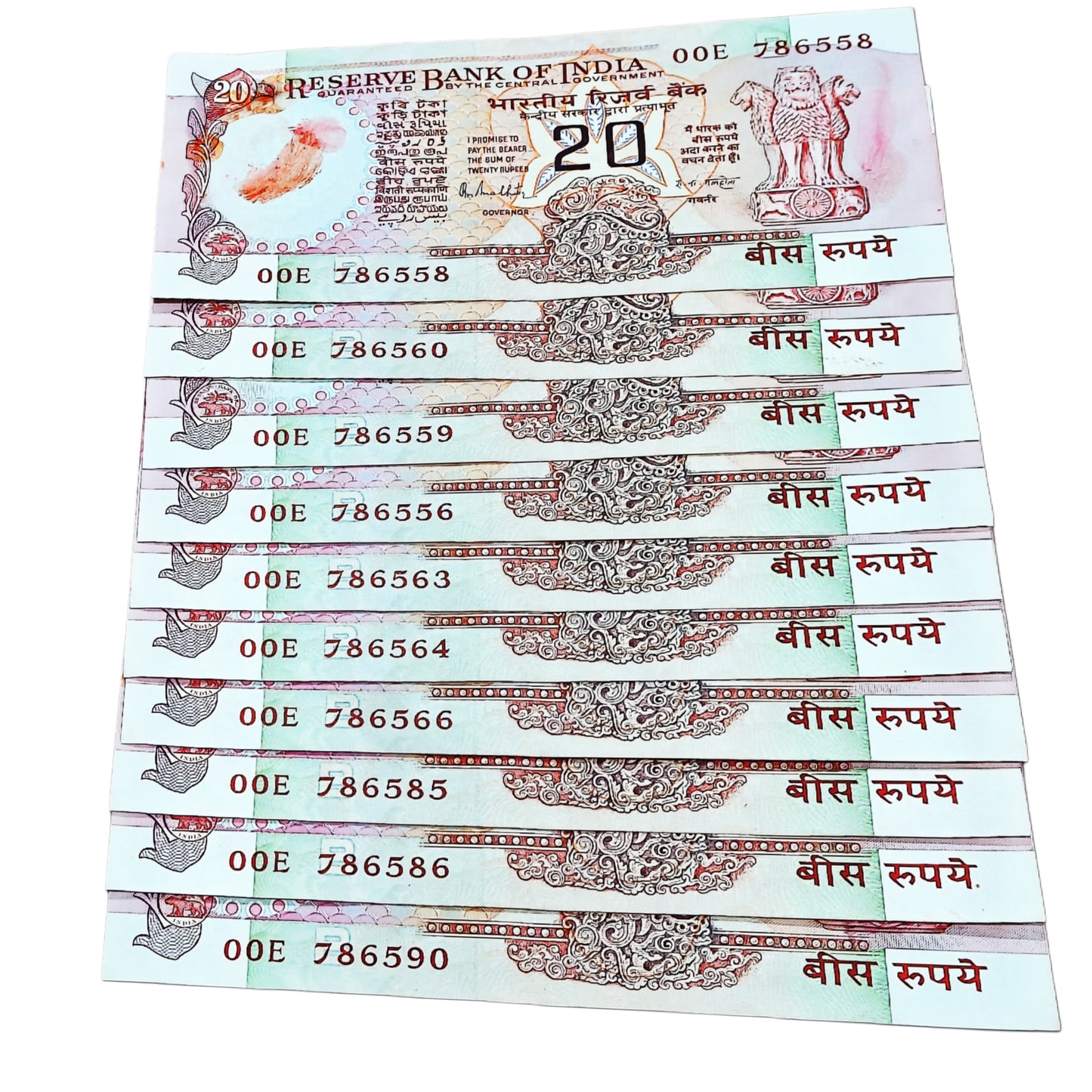 Rs 20 konark chakra notes 786