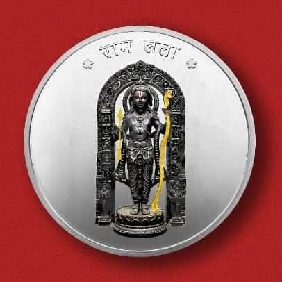 Shree Ram Janmabhoomi Mandir, Ayodhya – Mumbai Mint 50 gram Beautiful Coloured Silver Coin - Collection Bazzar