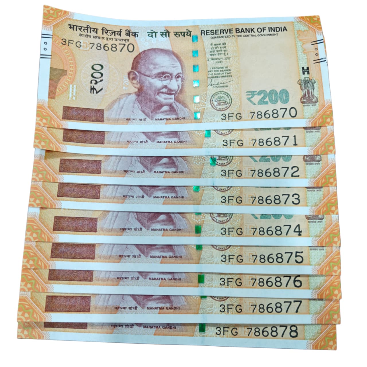 Rs 200 Note Set 786870-786878 Holy Bismillah Sequential GEM UNC Rare Collectible