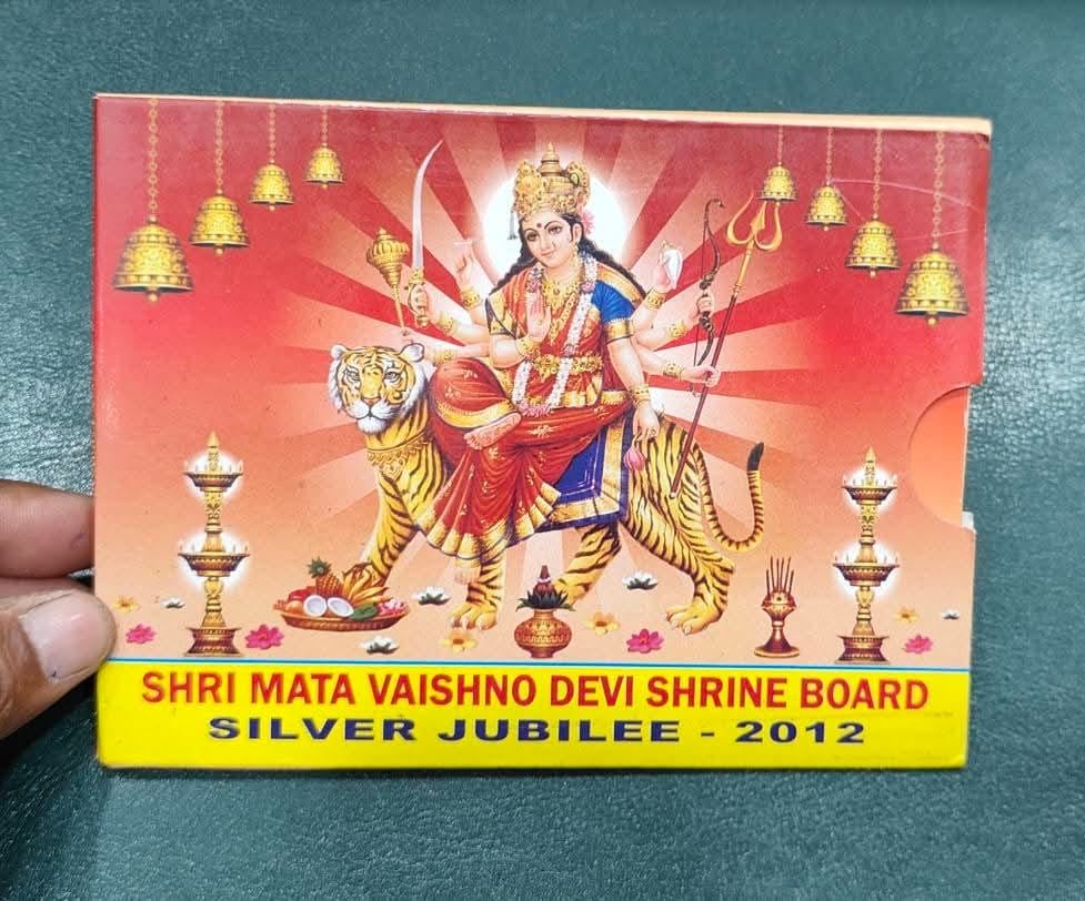 Shri Mata Vaishno Devi commemorative coin set ₹5 and ₹10 in UNC condition official mint pack religious collectible India-3