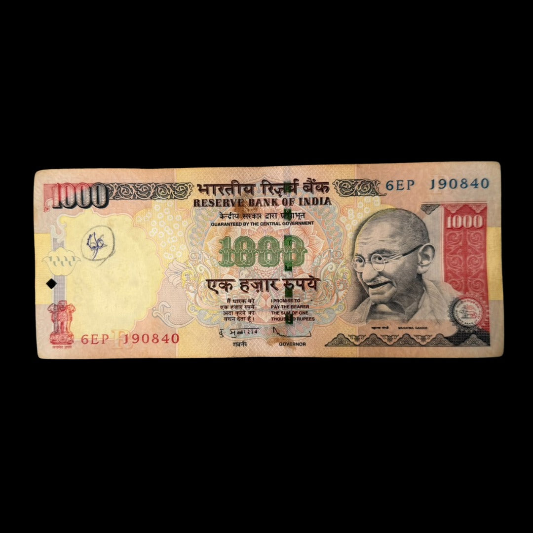 rs 1000 note 190840 birthday 19 august rare