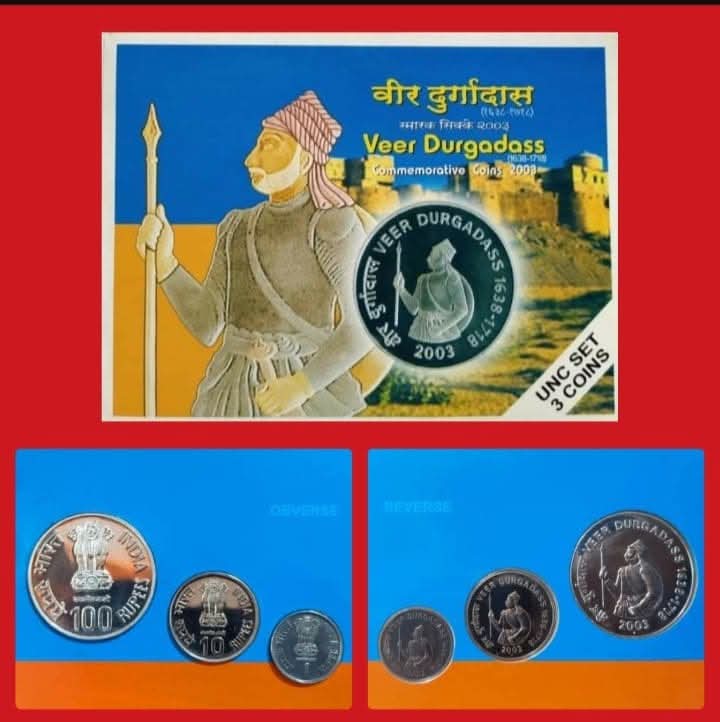 RARE
VEER DURGA DAS
BOMBAY MINT YEAR 2003
3: COINS UNC SET
TOP GRADE