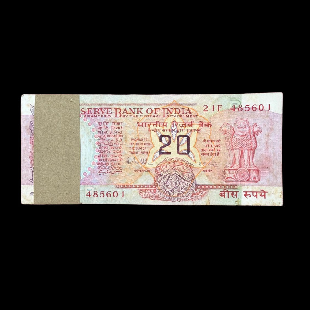 rs 20 old konark wheel packet 465601 governor name r n malhotra extremely rare