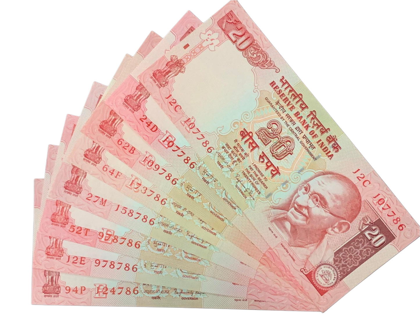 Old 20 Rupees Note 10 Pieces Collection – All Ending with Lucky 786