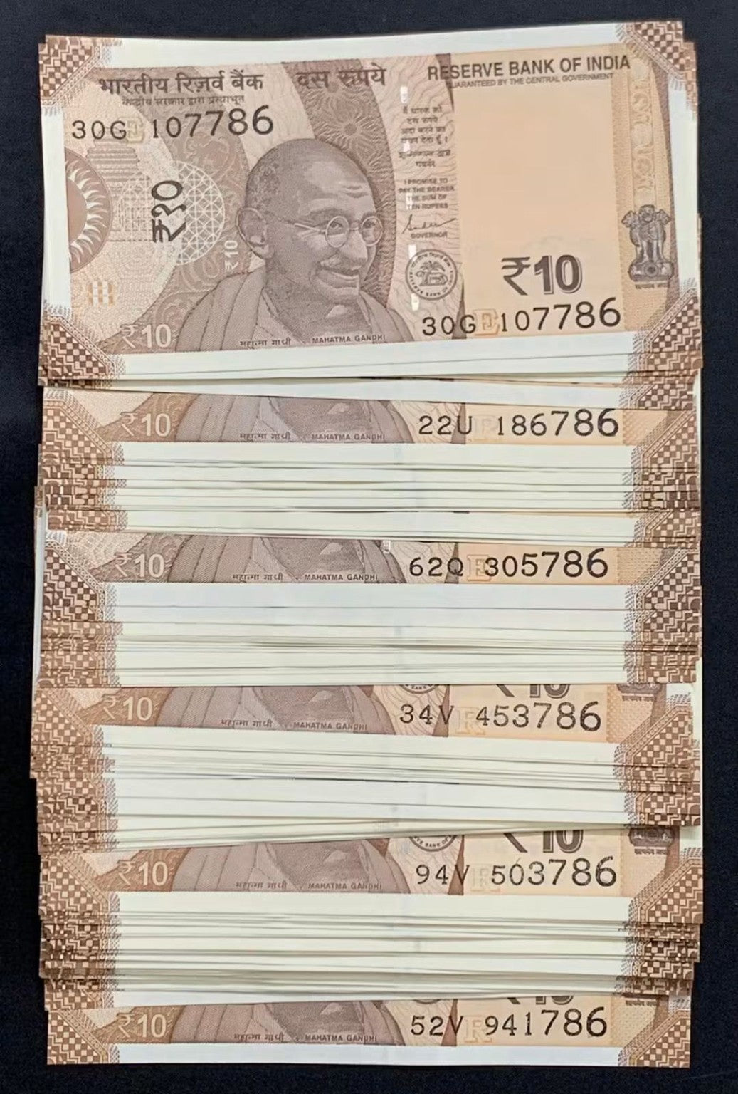 Rs 10 bank note india ending 786 note 100 pis gem unc condition rare