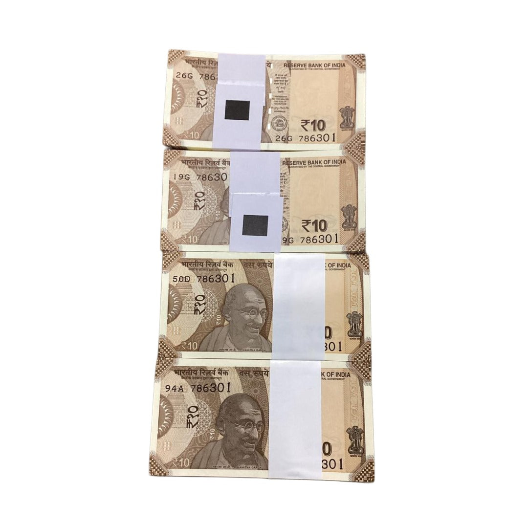 Rs 10 Note Packet Serial 786301 | Starting 786 Holy Number | 100 Notes
