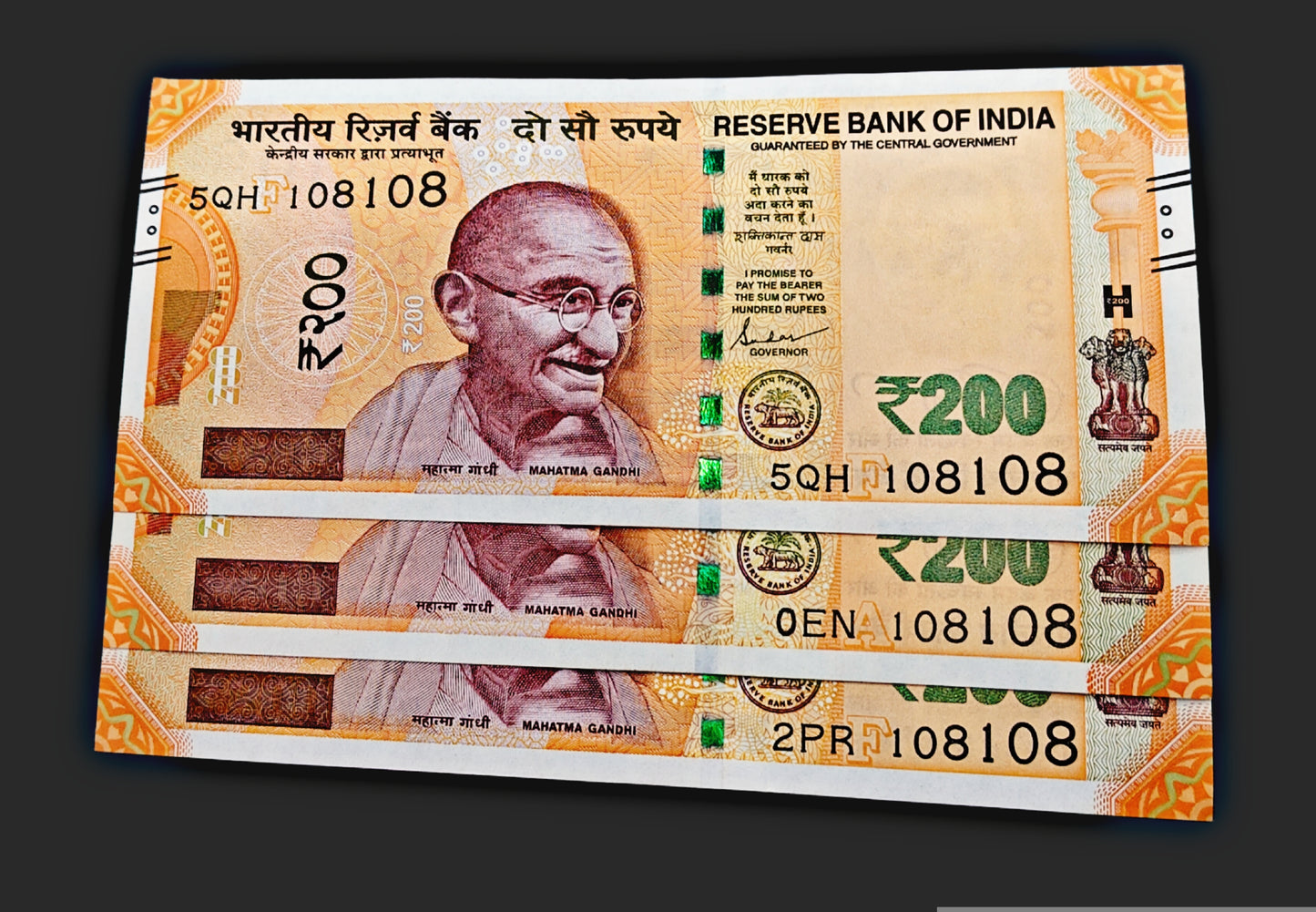 "Buy rare 200 Indian currency notes with JAP Mala serial number 108108. Attractive low serial pattern notes, perfect for each note price