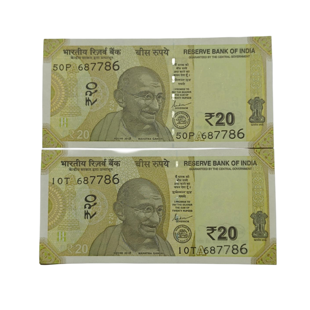Rare Rs 20 new denomination note with serial 687786, reverse 786 holy Bismillah number and telescopic pattern in UNC condition.