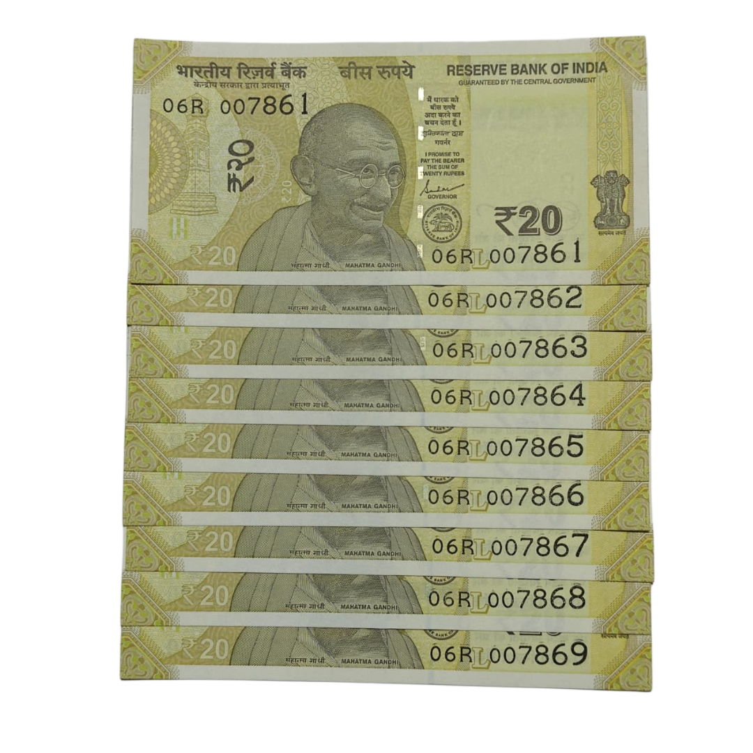 Rs 20 new series 9-note set with serial numbers 007861 to 007869 featuring 786 holy Bismillah digits in UNC condition.