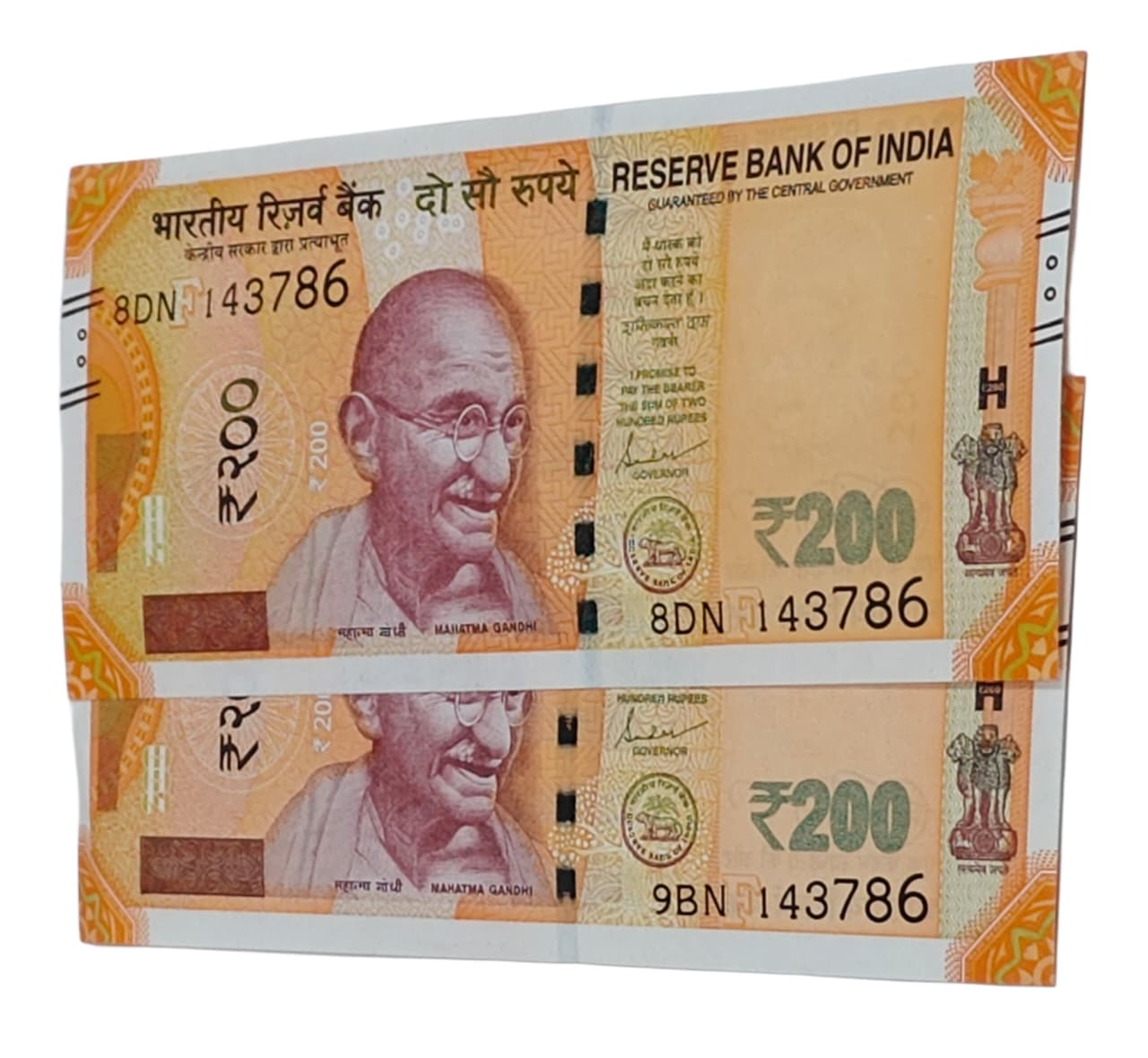 Rare Rs 200 note with serial 143786, I Love You Rahim number, ending with 786 Holy Bismillah, UNC condition signed by Shaktikanta Das.