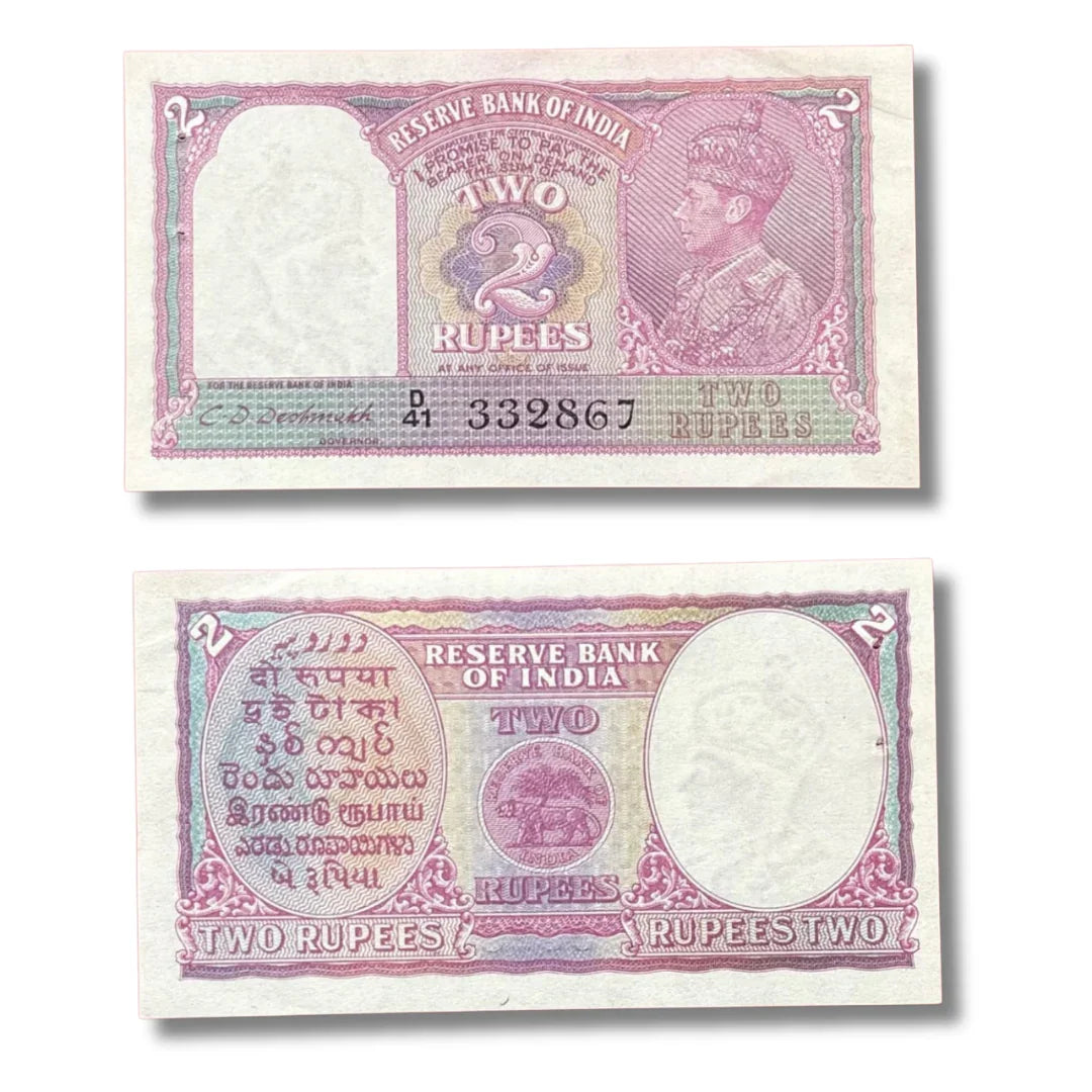 Rare vintage British India 2 rupees note, serial number 332867, collectible currency.