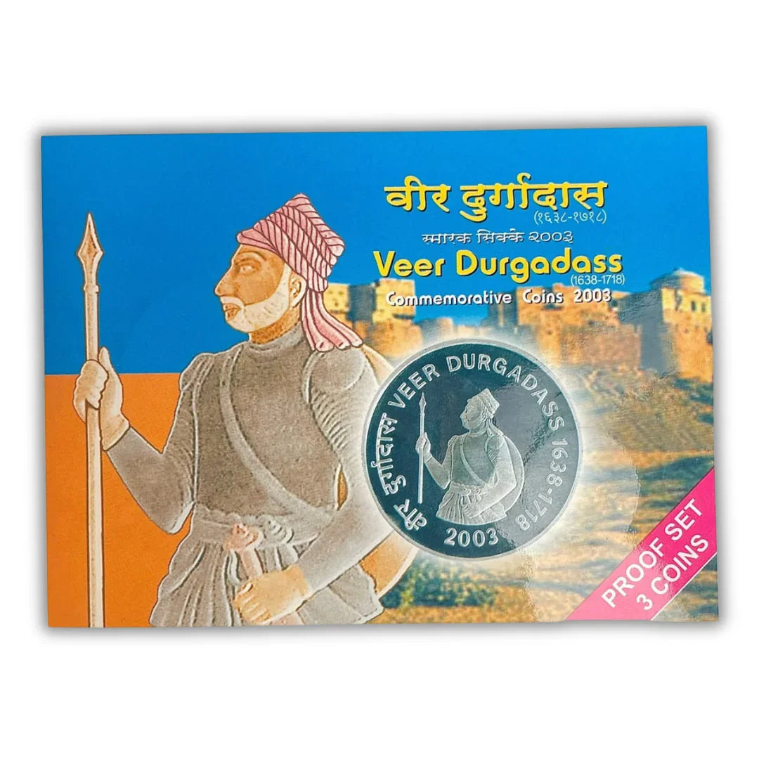Veer Durgadass commemorative coins 2003 proof set packet with illustrated warrior and coin design