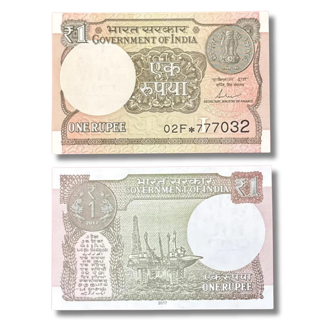 Front and back of rare collectible Indian one rupee currency note with fancy serial number