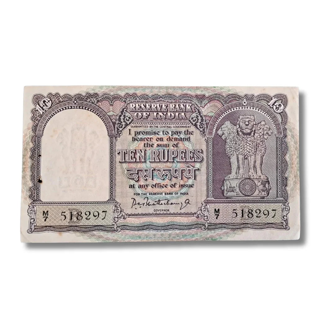 Vintage Indian 10 rupees currency note, Ashoka pillar emblem, collectible banknote